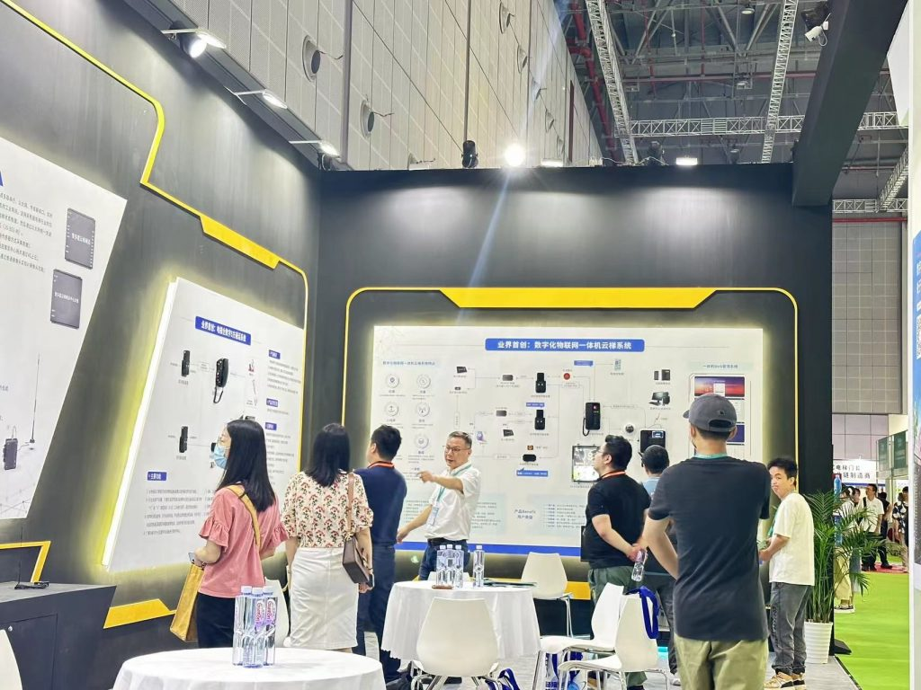 上海吉盛网络首次亮相中国国际电梯展