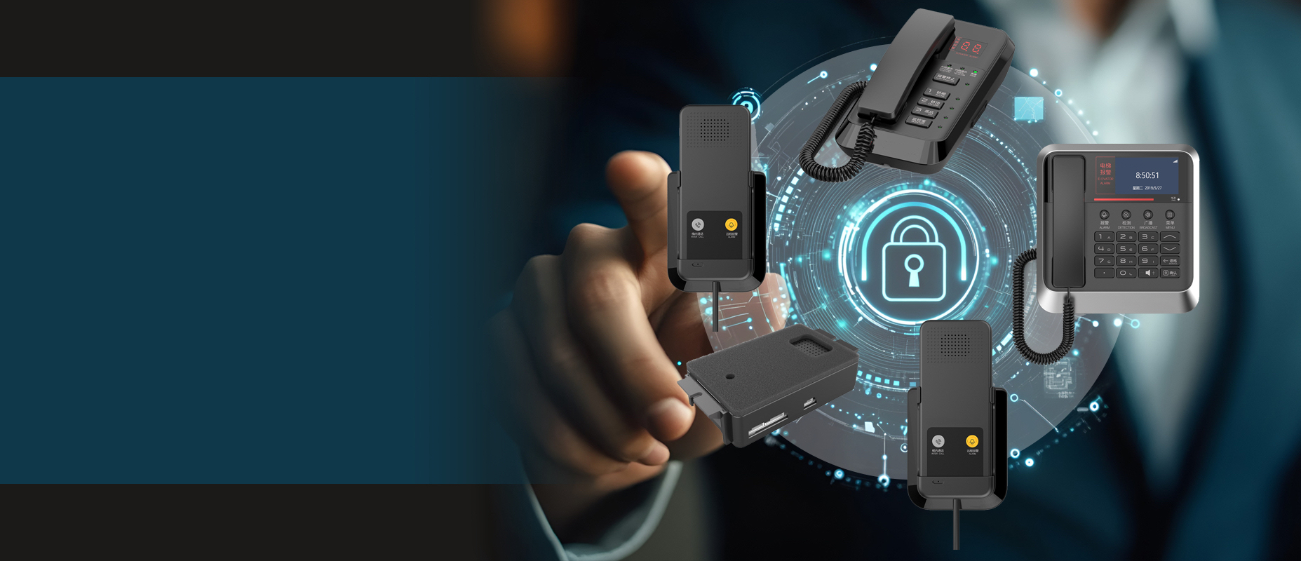 Industry-leading<br>DigTel All-in-one Cloud Elevator