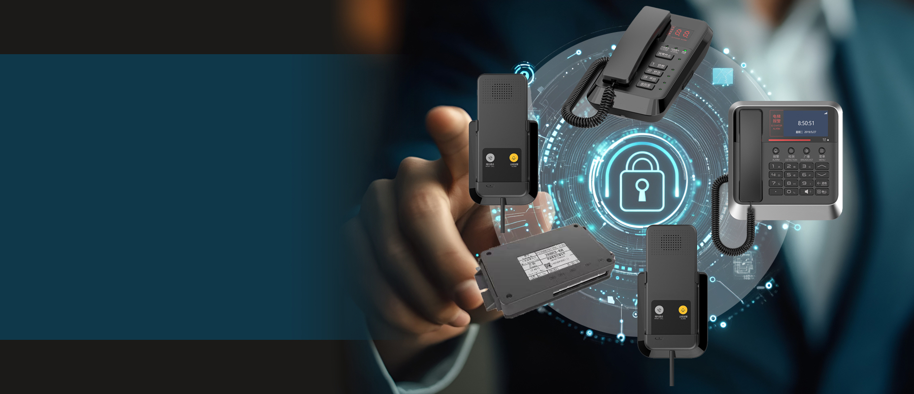 数字化物联网一体云梯技术<br>处于行业领先水平